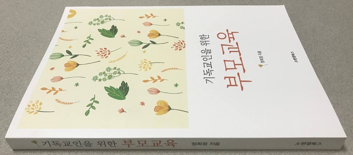 도서.jpg