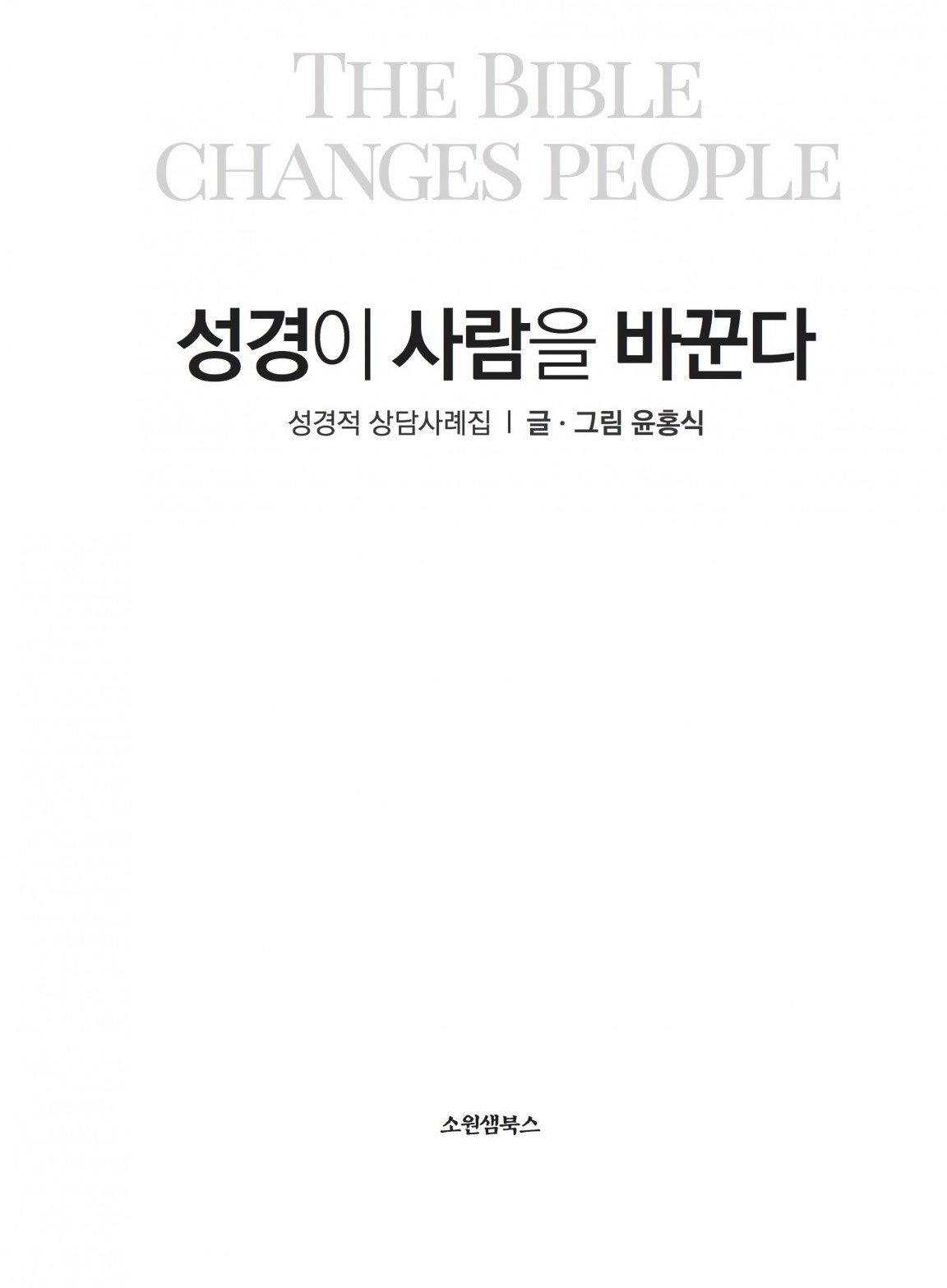 p1.jpg
