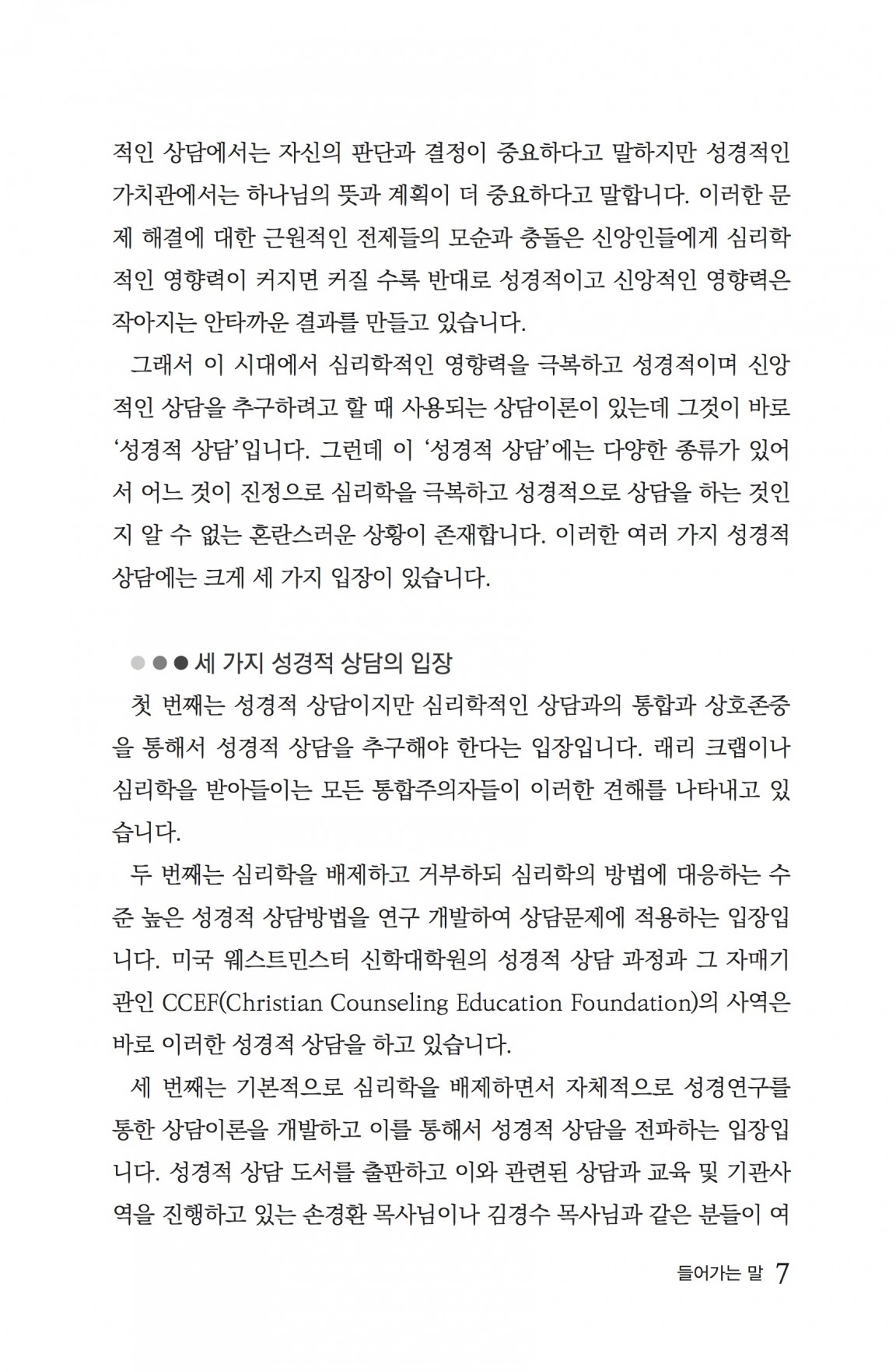 p4.jpg