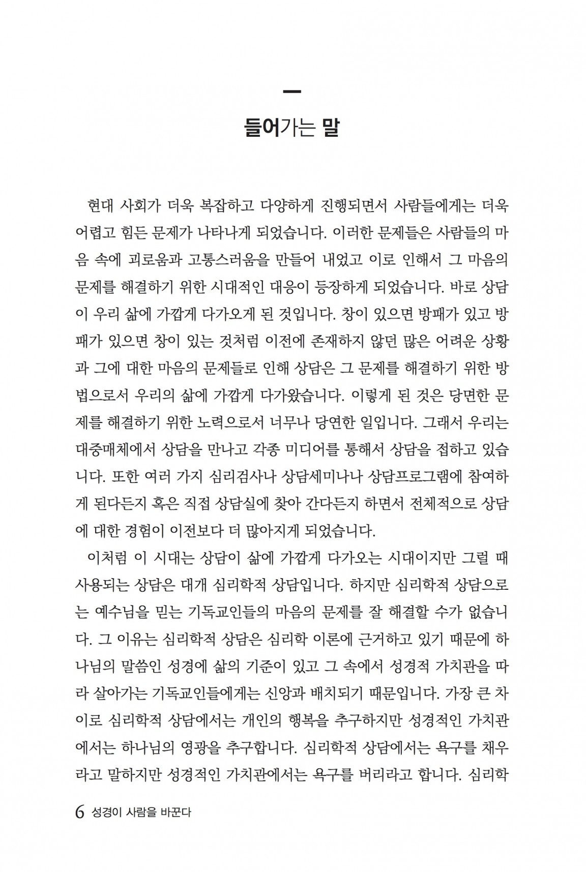 p3.jpg