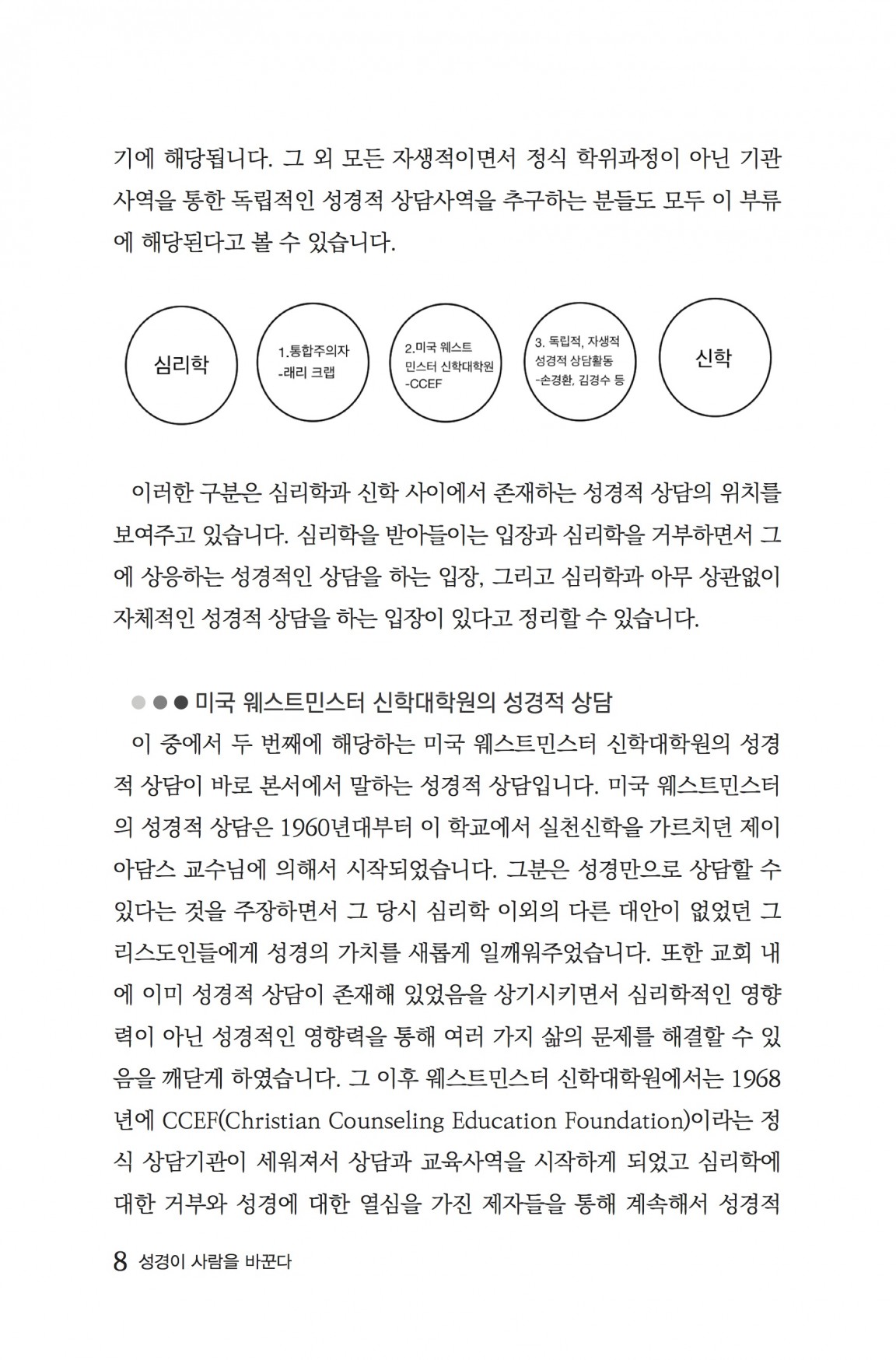 p5.jpg