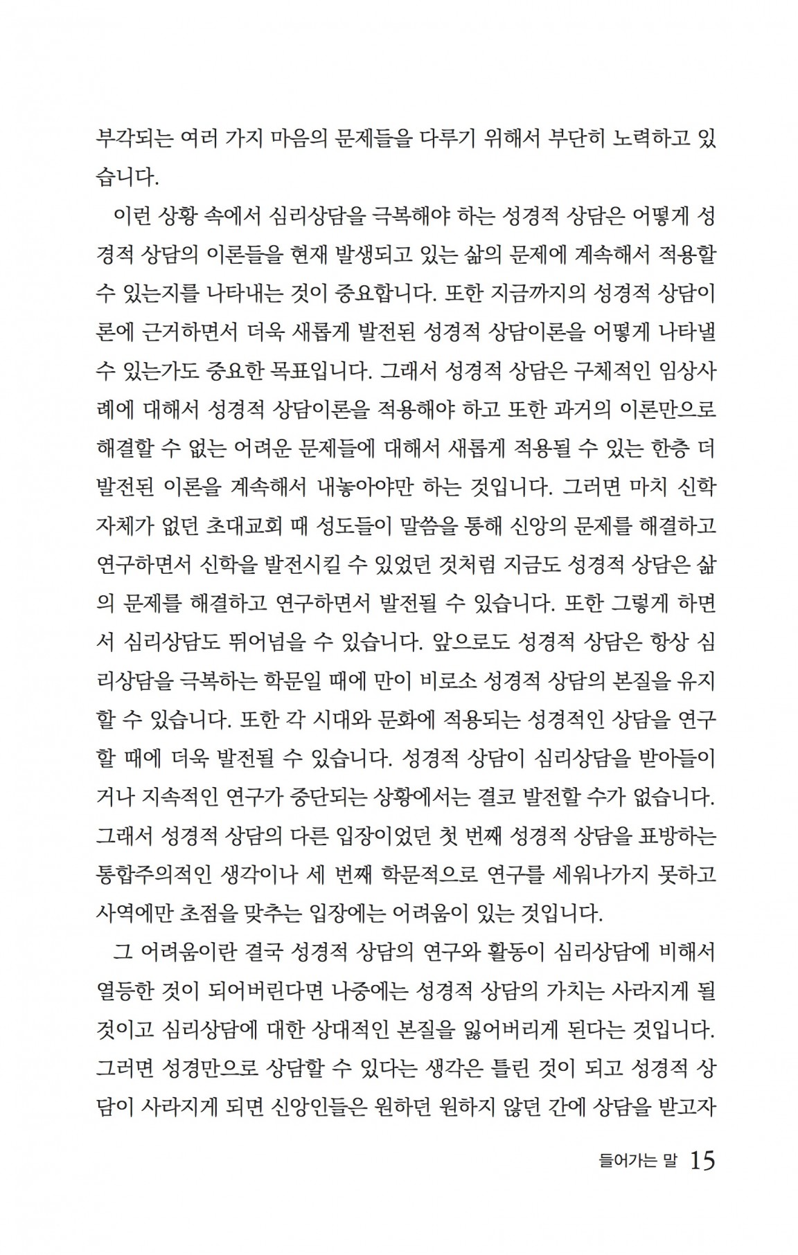 p12.jpg