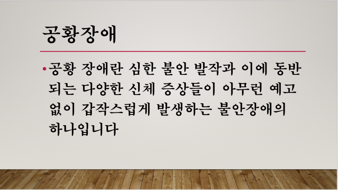 화면 캡처 2021-01-17 175112.png