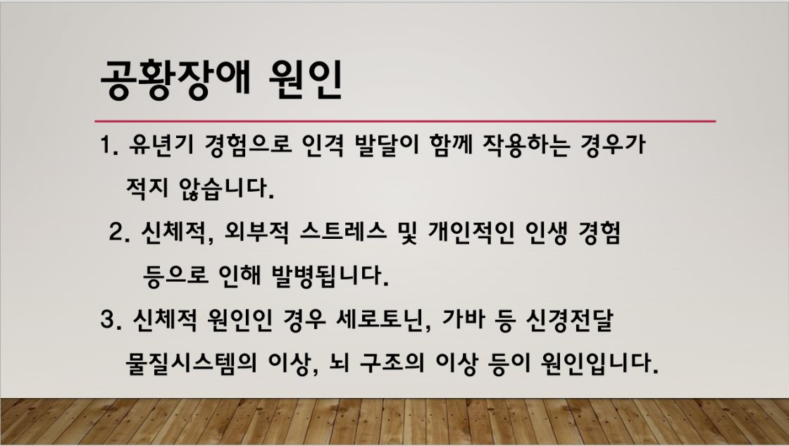 화면 캡처 2021-01-17 175915.png