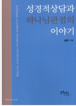 화면 캡처 2021-07-20 100225.jpg