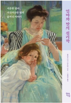 화면 캡처 2021-09-14 171432.jpg