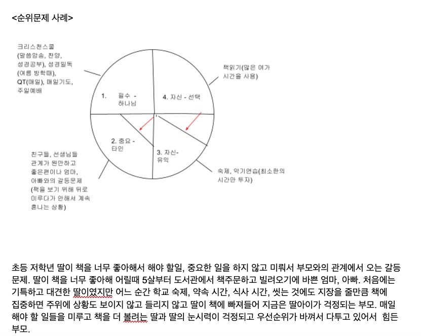 KakaoTalk_20220420_104122107.jpg