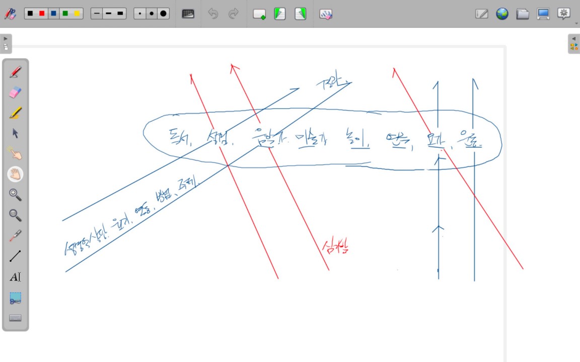 스크린샷 2022-05-26 오후 1.38.47.jpg