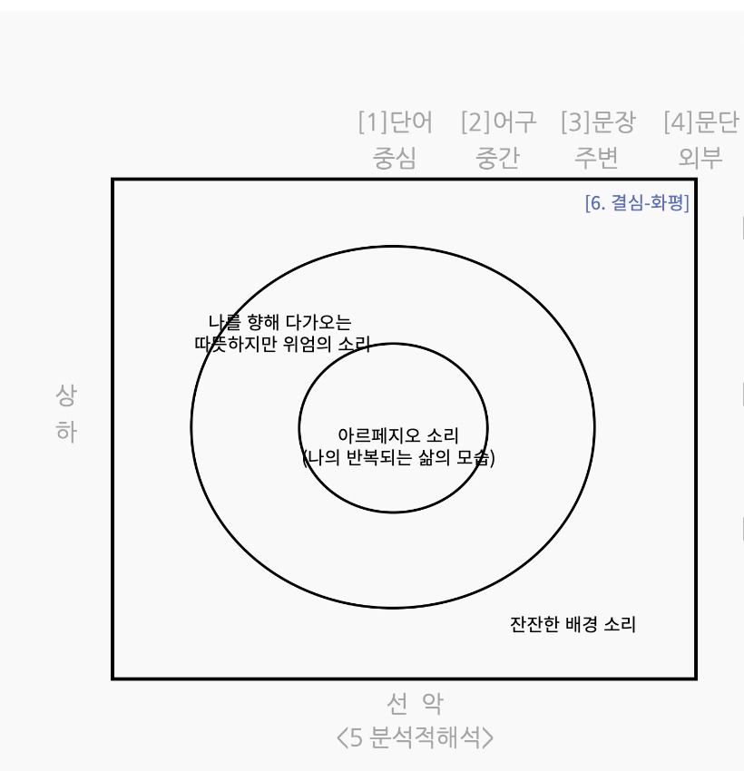 제목을 입력해주세요_-001 (75).jpg