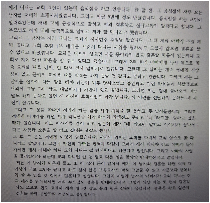 과제.png