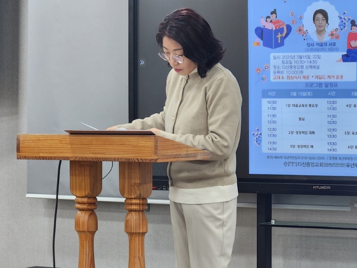 KakaoTalk_20250322_181845497_04.jpg
