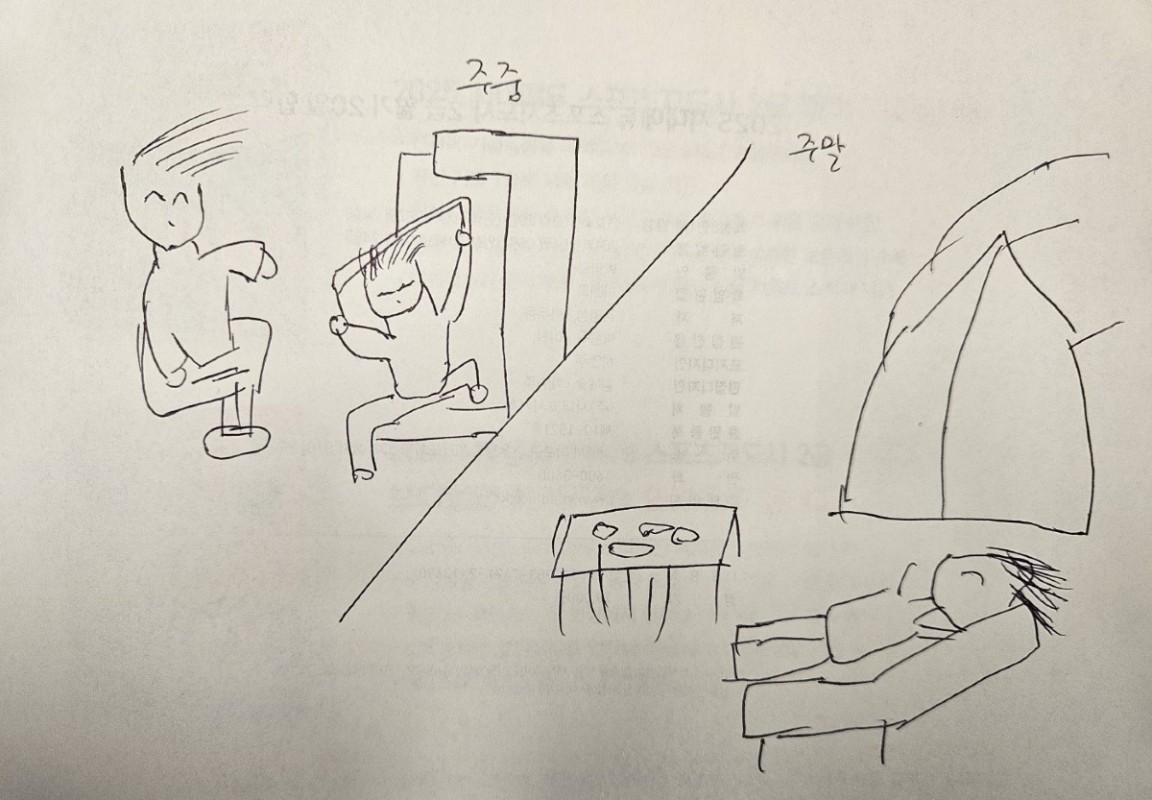 KakaoTalk_20250410_175030206.jpg