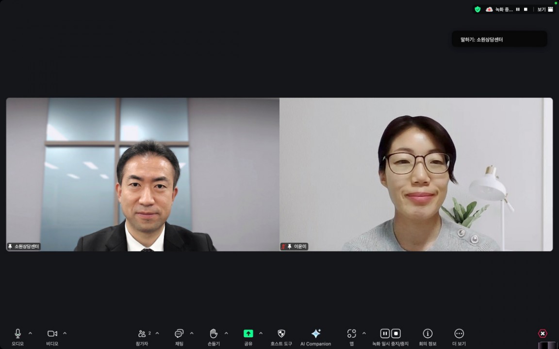 스크린샷 2025-05-15 오후 12.00.20.jpg