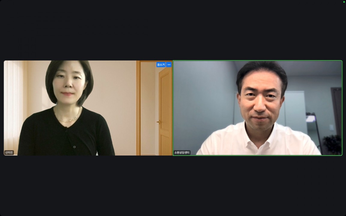 스크린샷 2025-05-20 오후 2.30.53.jpg