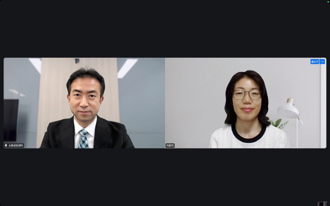 스크린샷 2025-05-29 오전 11.49.20.jpg