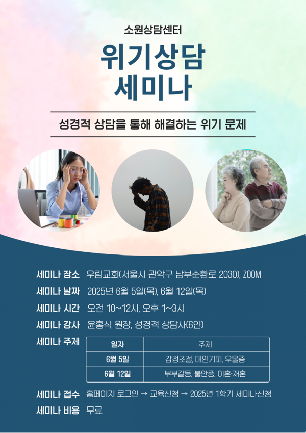 thumb-20250606162030_91759b39c8cdbc2d246a2f01f0fd7b29_b9v6_1152x1630.png