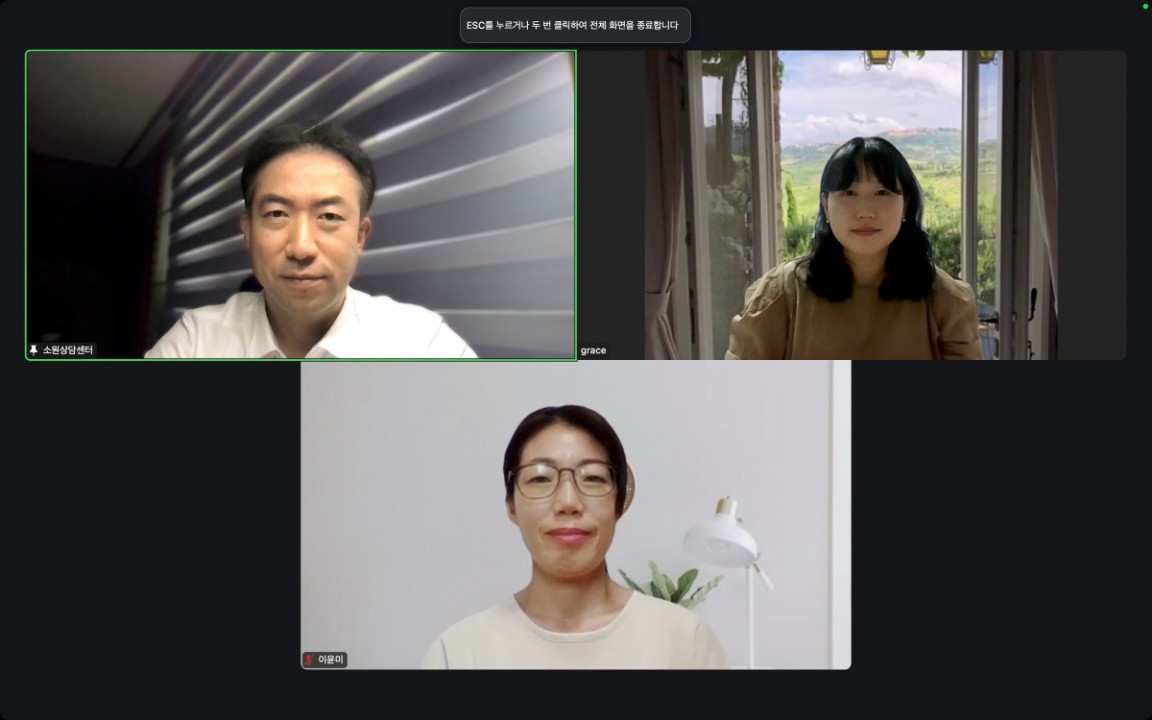 스크린샷 2025-07-15 오전 11.09.20.jpg
