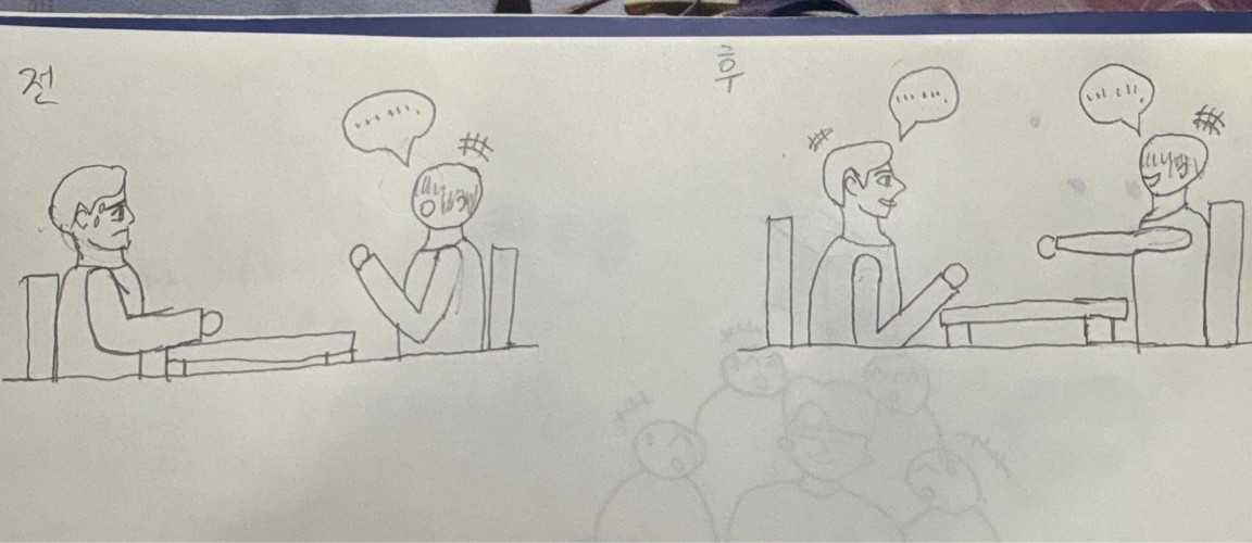 KakaoTalk_20250910_205201342.jpg