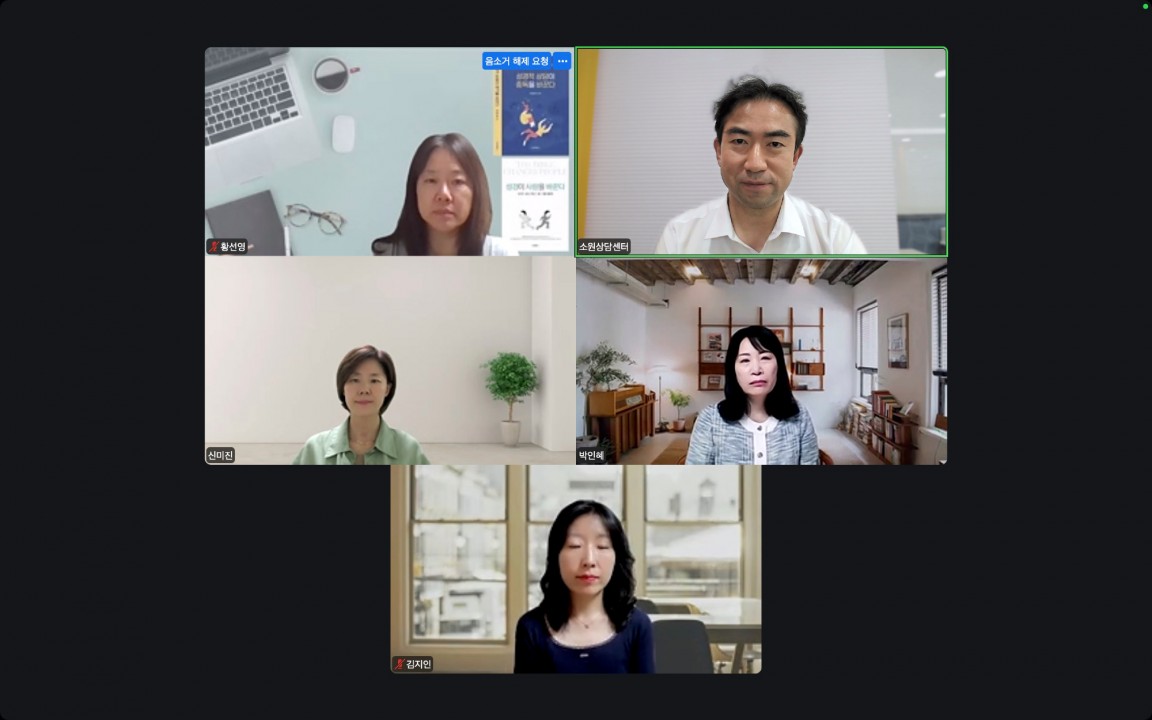 스크린샷 2025-10-02 오후 12.02.27.jpg