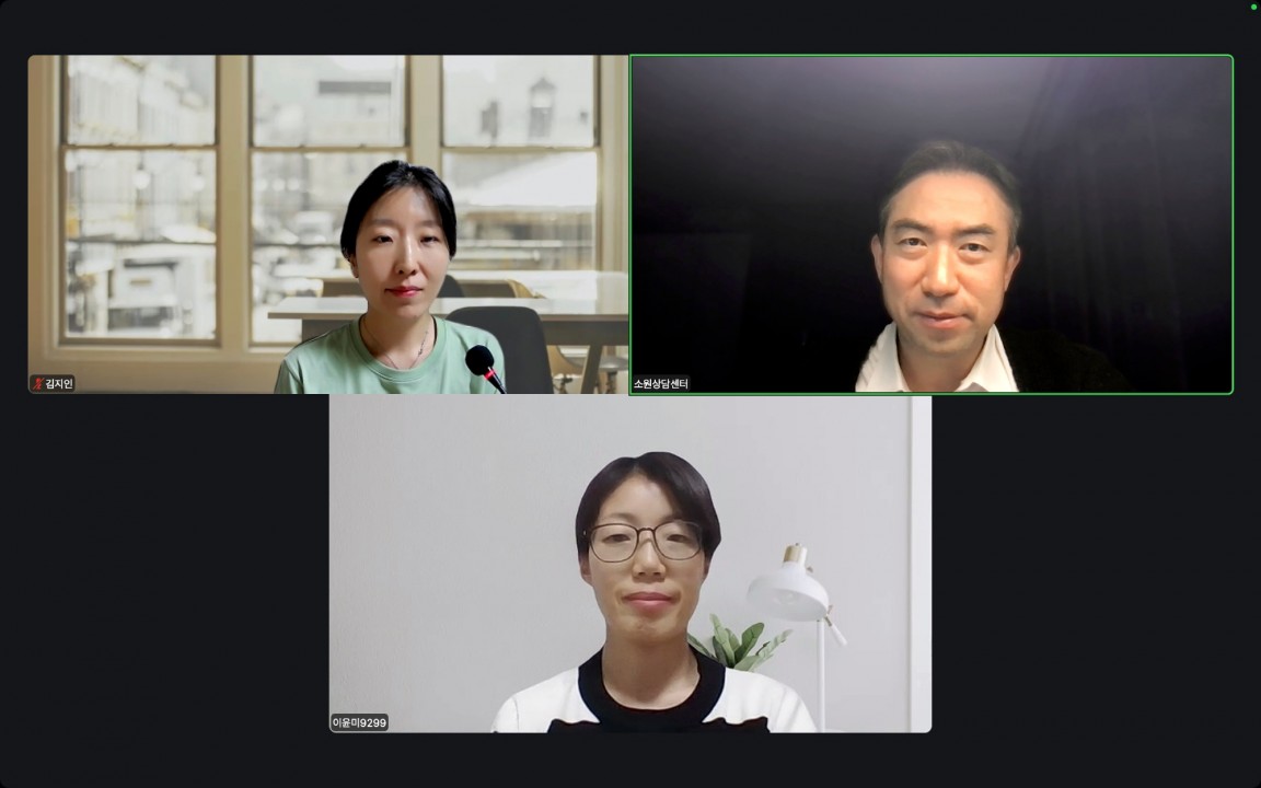 스크린샷 2025-10-28 오후 7.59.33.jpg