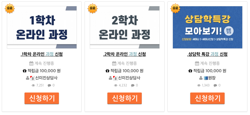 스크린샷 2025-11-25 오후 2.18.23.png