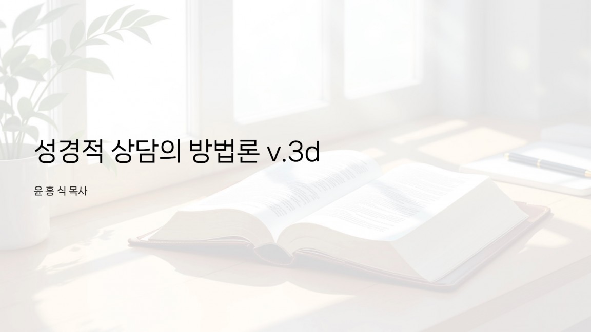 스크린샷 2026-03-12 오후 12.17.08.jpg